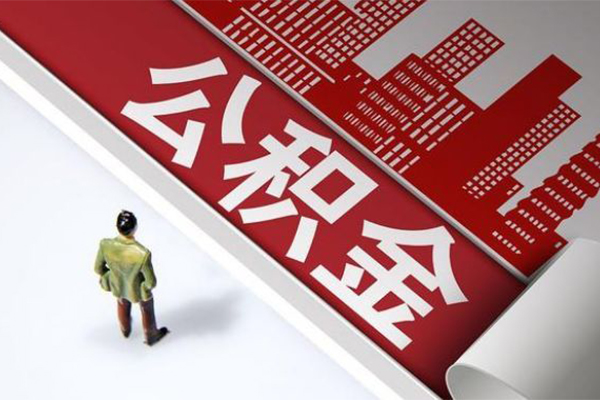 东莞6贷款无抵押