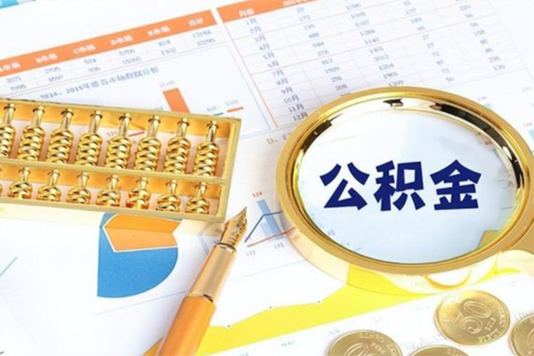 东莞6个人借钱怎么收费-东莞6短借当天借钱-东莞6短借个人