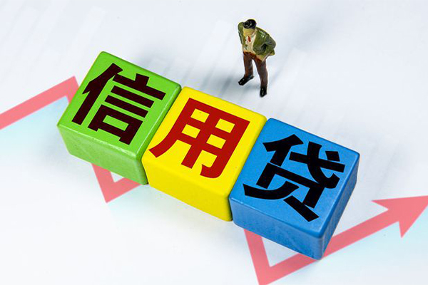 东莞6空借放款-东莞6小额短借-东莞6大学生信用贷款