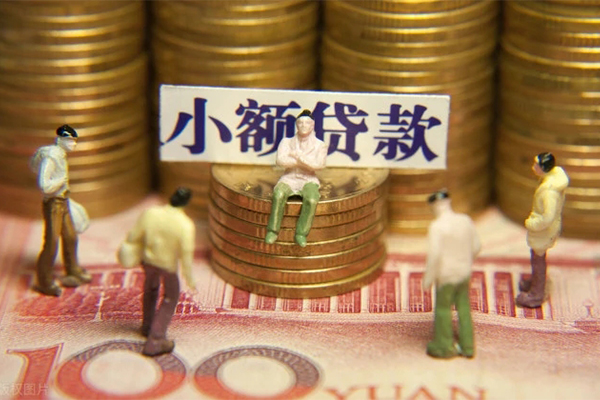 东莞6小额贷款电话-东莞6短拆短借-东莞6贷款私人借贷