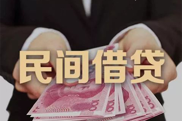 东莞6贷款公司电话号码-东莞6本地身份证贷款-东莞6贷款空放
