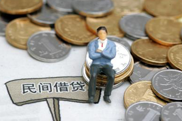 东莞6短借空放-东莞6二次抵押贷款-东莞6小额贷款电话