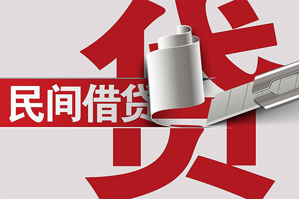 东莞6信用贷款办理-东莞6短借-东莞6短借空放
