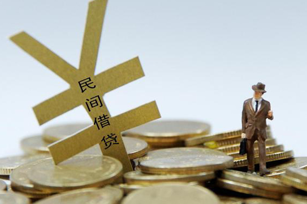 东莞6民间大额借贷-东莞6个人贷款额-东莞6身份证应急贷款