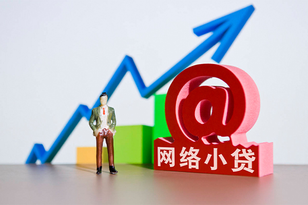 东莞6贷款私借空放-东莞6私借空放免费上门-东莞6哪里可以民间借贷