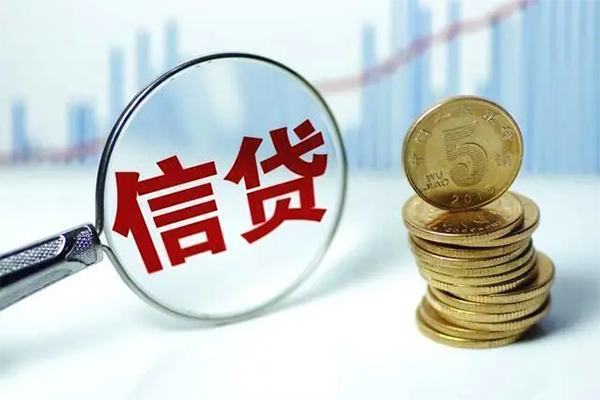 东莞6空放贷款当天下款-东莞6空放借钱-东莞6贷款私借空放