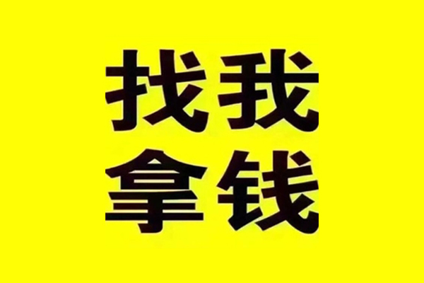 东莞6短期空放-东莞6私借空放先息后本-东莞6个人贷款都有哪些平台