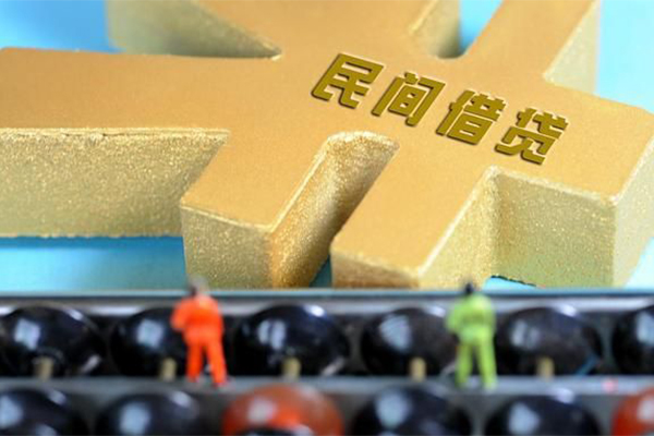 东莞6小额贷款官网