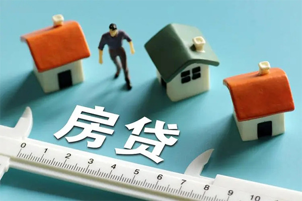 东莞6空放借钱-东莞6抵押贷款-东莞6哪里可以借钱
