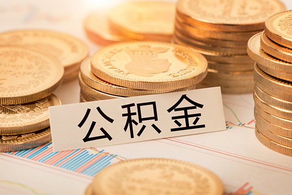 东莞6贷款空放-东莞6私人放款联系方式-东莞6身份证办理贷款