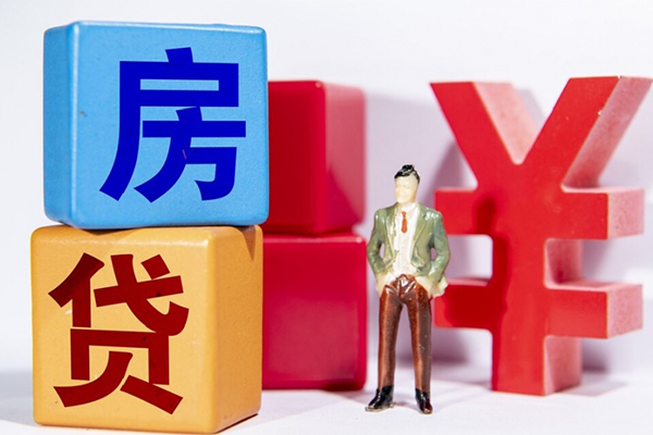 东莞6贷款私人借贷-东莞6无抵押贷款-东莞6个人抵押贷款