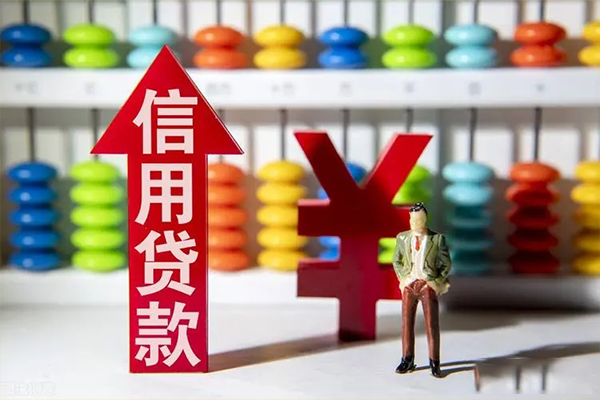 东莞6身份证借私借