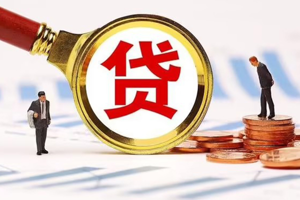 东莞6急需借钱可以找我-东莞6小额无抵押贷款-东莞6私人空放