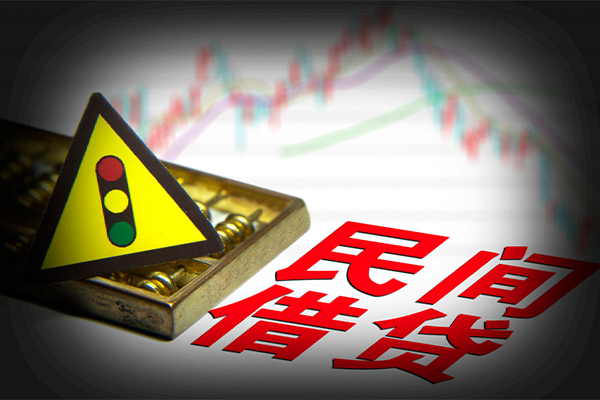 东莞6短借私人-东莞6私人借钱短借微信号-东莞6私人借贷平台