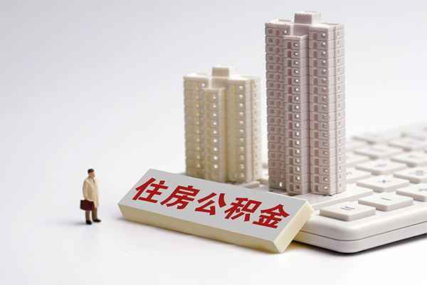 东莞6个人借钱怎么收费-东莞6小额贷款当天放款-东莞6正规小额贷款