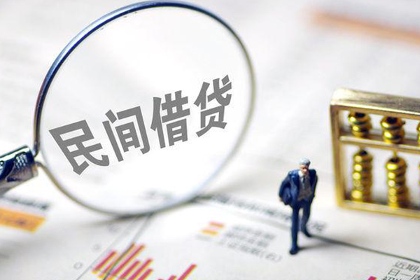 东莞6私人空放二次私借-东莞6私人无抵押贷款-东莞6民间小额借贷