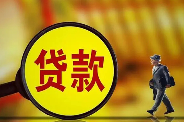 东莞6借钱短借-东莞6空放借款-东莞6私借空放直接上门
