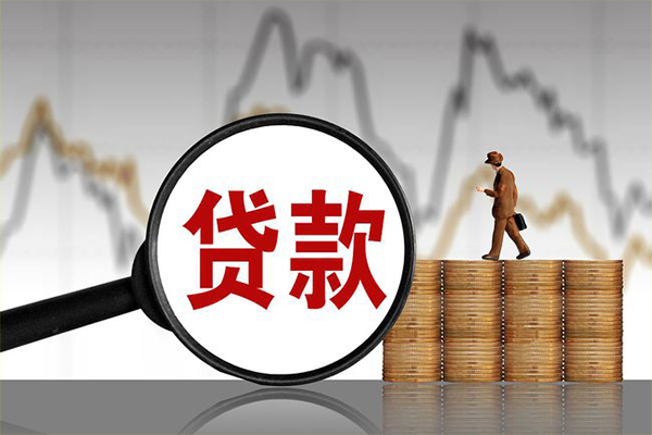 东莞6个人短借-东莞6借款当天放款水钱-东莞6短借空放