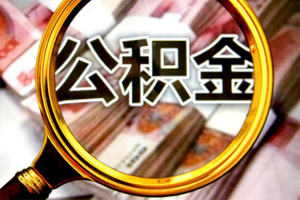 东莞6借贷私人-东莞6民间私借-东莞6民间短期私借借款