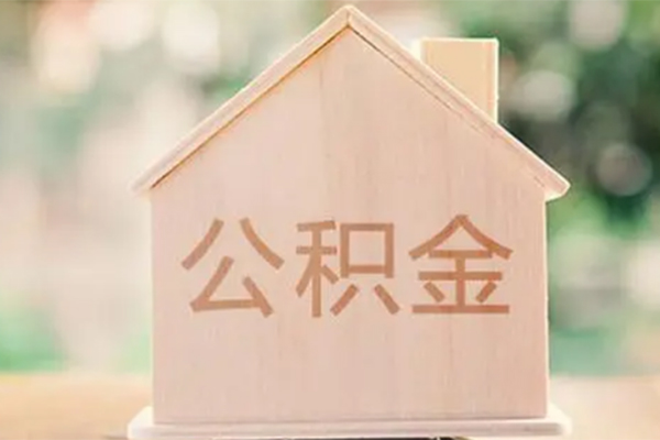 东莞6私借空放先息后本-东莞6贷款银行-东莞6私借短借
