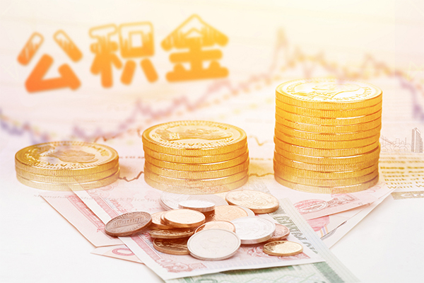 东莞6急用钱找我-东莞6私借空放短借-东莞6无抵押贷款