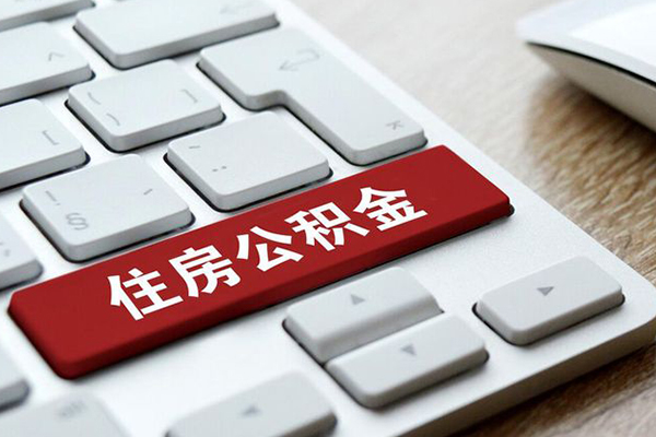 东莞6短借私人-东莞6身份证借款-东莞6私借上门放款