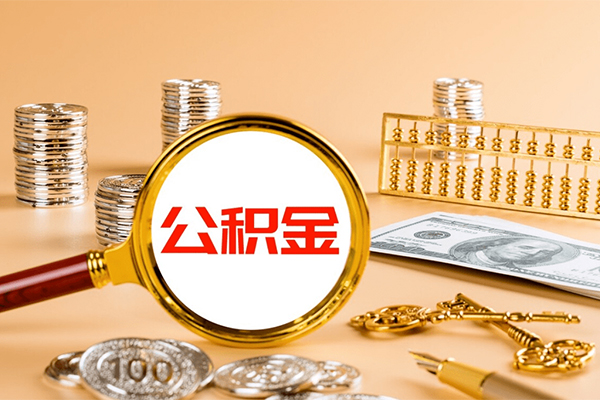 东莞6私人借贷私借-东莞6私人借贷私借-东莞6信用贷款