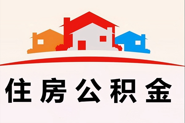 东莞6借钱上门放款-东莞6身份证借私借-东莞6私人借贷好吗