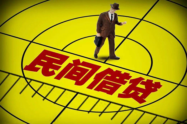 东莞6短借私借空放-东莞6小额贷款-东莞6哪有短借