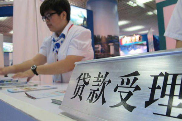 东莞6快速借钱-东莞6应急贷款-东莞6借钱上门放款
