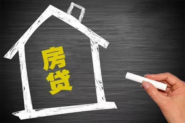 东莞6身份证借私借-东莞6私借贷-东莞6信用贷款办理