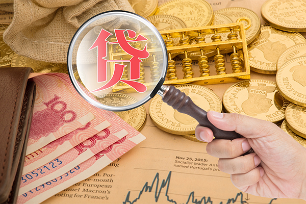 东莞6小额贷款空放-东莞6民间短期私借借款-东莞6个人借贷款
