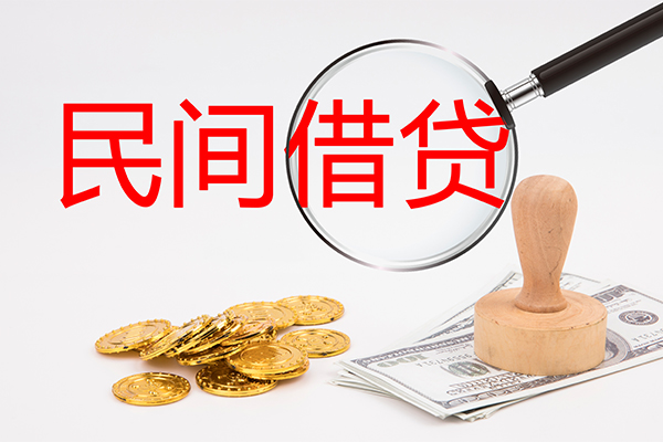 东莞6小额贷款当天放款-东莞6贷款网-东莞6空放贷款