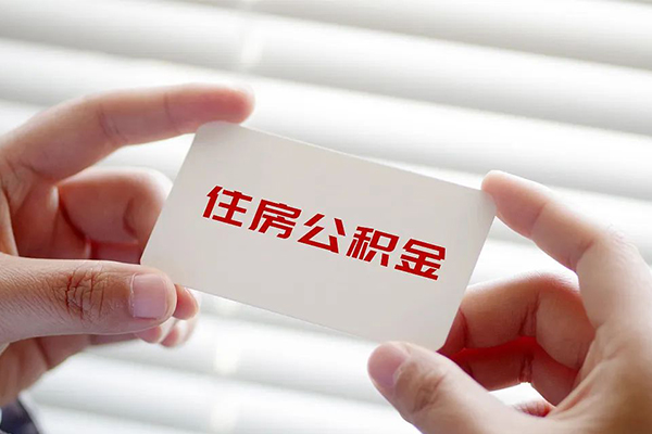 东莞6个人借贷平台-东莞6小额贷款空放-东莞6私借空放先息后本