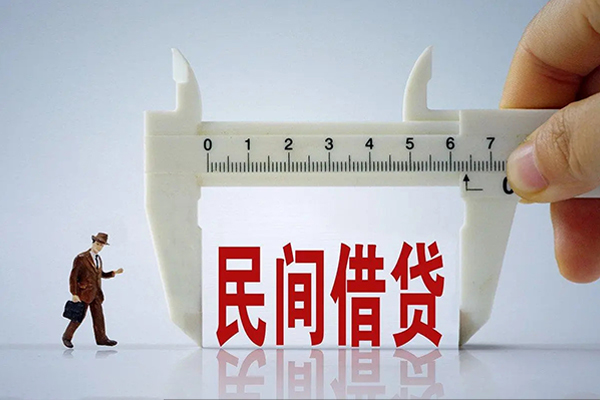 东莞6哪里可以信用贷款-东莞6民间私借-东莞6民间私人借贷