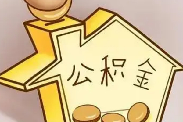 东莞6抵押短借