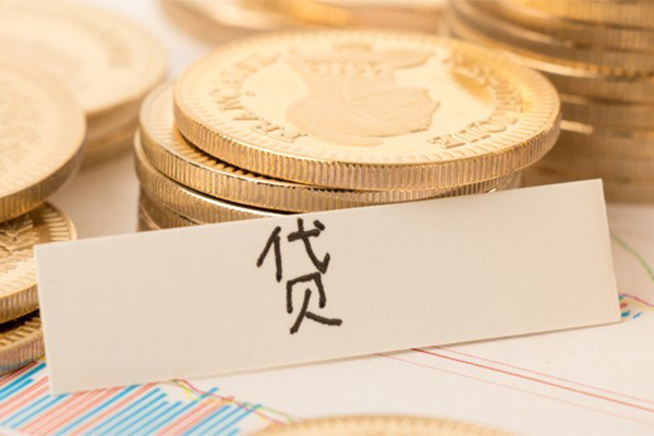 东莞6个人放款