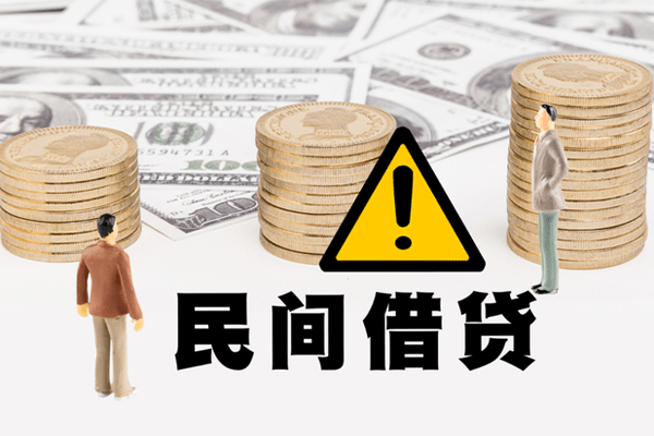 东莞6私人借钱-东莞6私人私借-东莞6短借急用钱