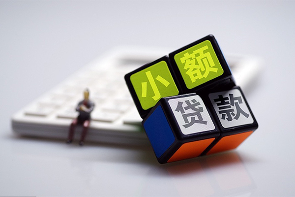 东莞6私人24小时借钱
