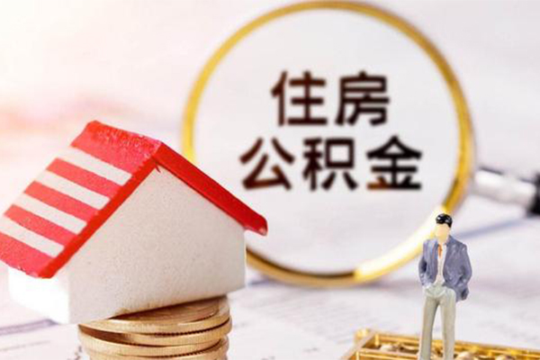 东莞6无抵押小额贷款-东莞6贷款只要身份证-东莞6民间短期私借借款