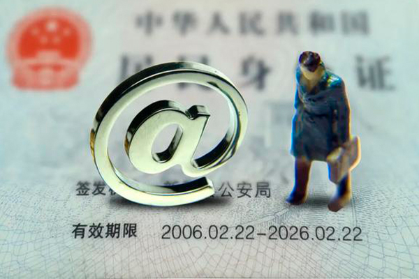 东莞6私人放款-东莞6私人空放-东莞6信用贷款哪家好