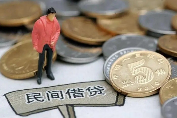 东莞6私人私借-东莞6民间贷款-东莞6无抵押私借空放