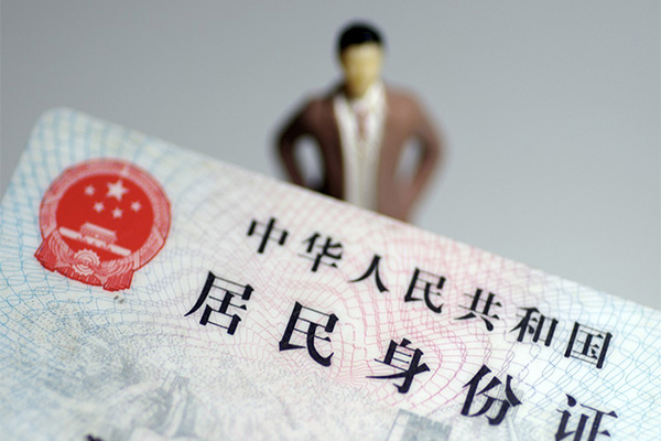 东莞6私人无抵押贷款-东莞6空借空放-东莞6私人贷款都有哪些