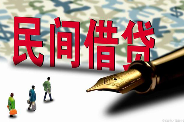 东莞6资金短借-东莞6借贷个人-东莞6正规身份证贷款