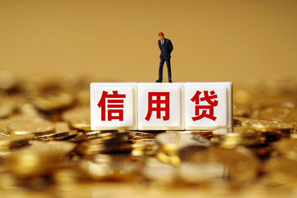 东莞6私借空放直接上门-东莞6小额短借-东莞6短借当天借钱