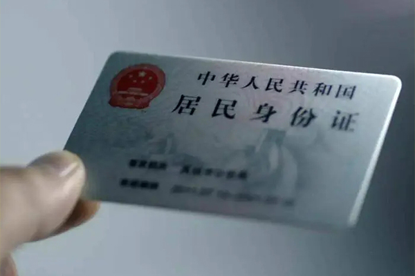 东莞6贷款个人贷款-东莞6信用贷款-东莞6小额贷款贷款