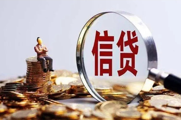东莞6正规小额贷款-东莞6信用贷款哪家好-东莞6空借放款